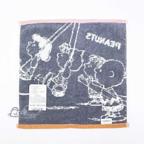 スヌーピー ミニタオル Swing ベージュ ハンカチ 西川 SNOOPY