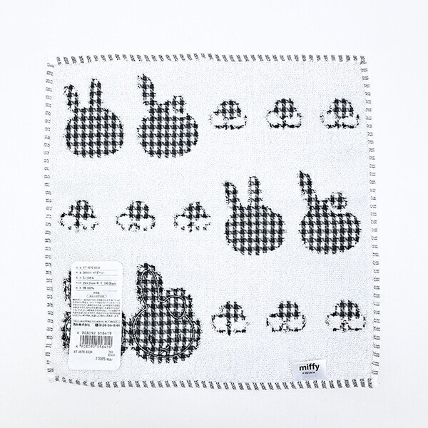 ミッフィー miffy ミニタオル ダーン ブラック ハンカチ 西川