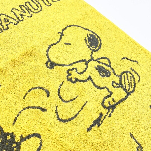 スヌーピー バスタオル ダンス柄(イエロー) 西川 日本製 SNOOPY