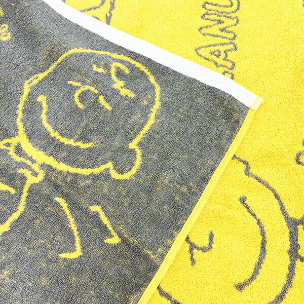 スヌーピー バスタオル ダンス柄(イエロー) 西川 日本製 SNOOPY