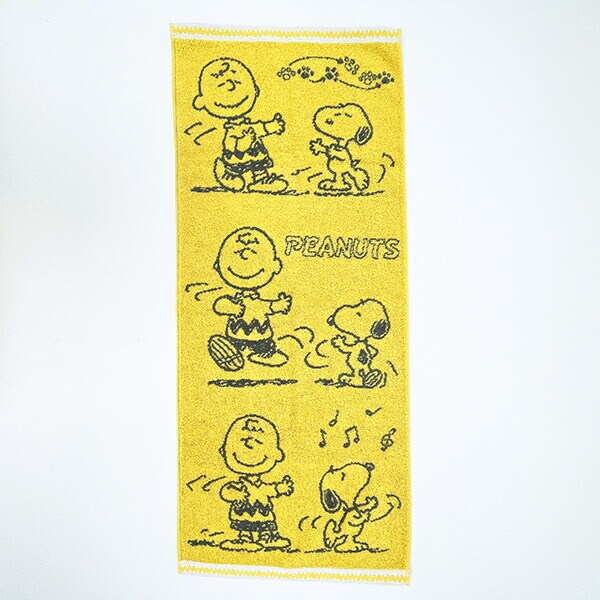 スヌーピー フェイスタオル ダンス柄(イエロー) 西川 日本製 SNOOPY