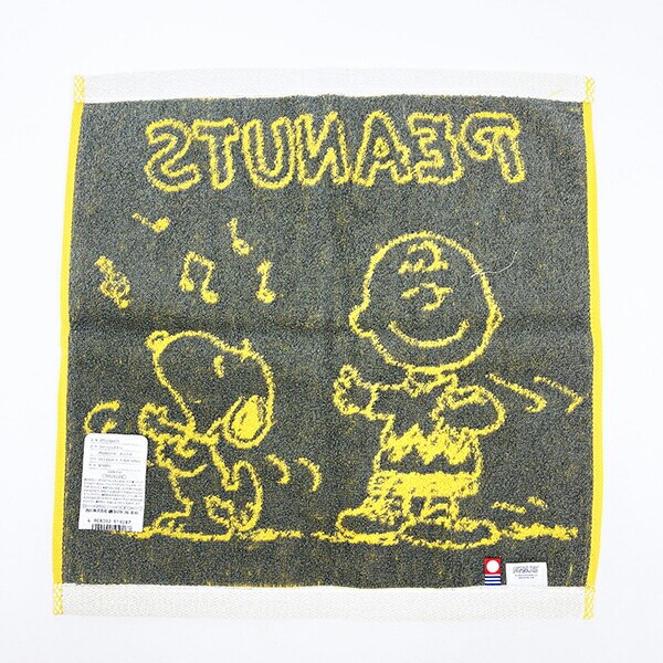 スヌーピー ウォッシュタオル ダンス柄(イエロー) ハンカチ 西川 日本製 SNOOPY