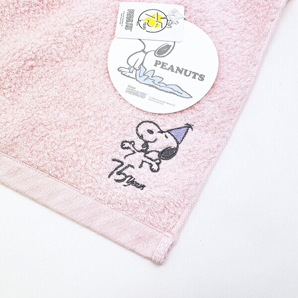 スヌーピー PEANUTS 75th かるわた バスタオル ピンク 今治 日本製 西川 SNOOPY
