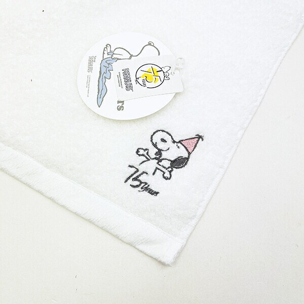 スヌーピー PEANUTS 75th かるわた バスタオル ホワイト 今治 日本製 西川 SNOOPY