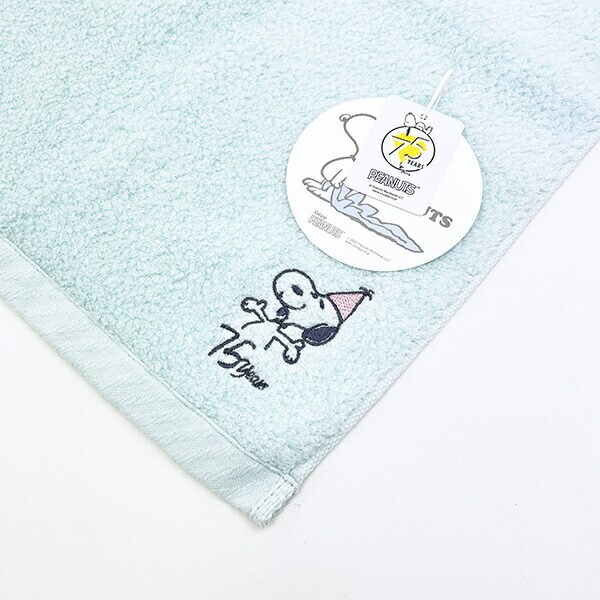 スヌーピー PEANUTS 75th かるわた フェイスタオル グリーン 今治 日本製 西川 SNOOPY