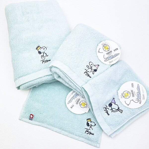 スヌーピー PEANUTS 75th かるわた フェイスタオル グリーン 今治 日本製 西川 SNOOPY