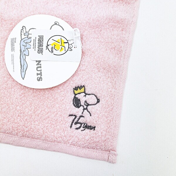 スヌーピー PEANUTS 75th かるわた ミニタオル ピンク ハンカチ 今治 日本製 西川 SNOOPY