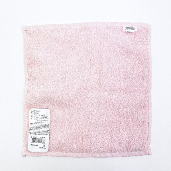 スヌーピー PEANUTS 75th かるわた ミニタオル ピンク ハンカチ 今治 日本製 西川 SNOOPY