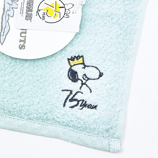 スヌーピー PEANUTS 75th かるわた ミニタオル グリーン ハンカチ 今治 日本製 西川 SNOOPY