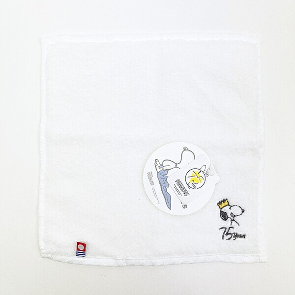 スヌーピー PEANUTS 75th かるわた ミニタオル ホワイト ハンカチ 今治 日本製 西川 SNOOPY