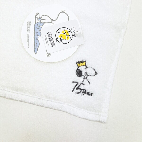 スヌーピー PEANUTS 75th かるわた ミニタオル ホワイト ハンカチ 今治 日本製 西川 SNOOPY