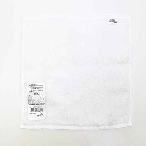 スヌーピー PEANUTS 75th かるわた ミニタオル ホワイト ハンカチ 今治 日本製 西川 SNOOPY