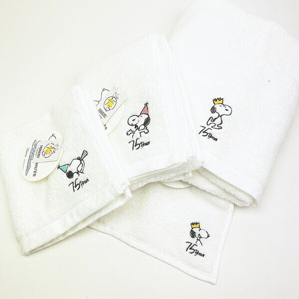 スヌーピー PEANUTS 75th かるわた ミニタオル ホワイト ハンカチ 今治 日本製 西川 SNOOPY
