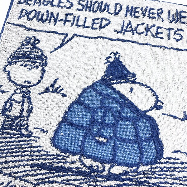 スヌーピー ミニタオル グレー ハンカチ 西川 SNOOPY