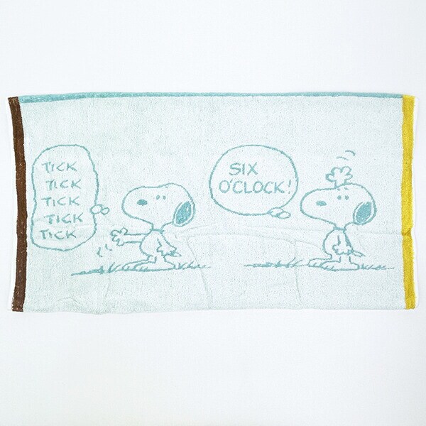 スヌーピー のびのびタオルピローケース グリーン 枕カバー SNOOPY