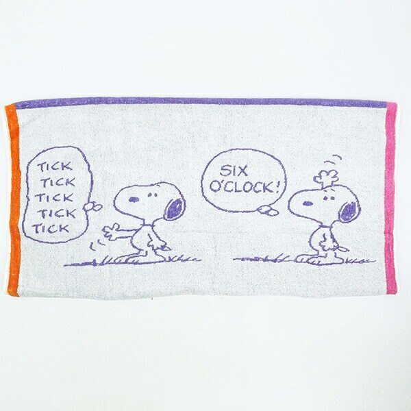 スヌーピー のびのびタオルピローケース ラベンダー 枕カバー SNOOPY