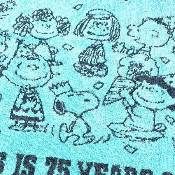 スヌーピー のびのびタオルピローケース グリーン 枕カバー PEANUTS 75th SNOOPY