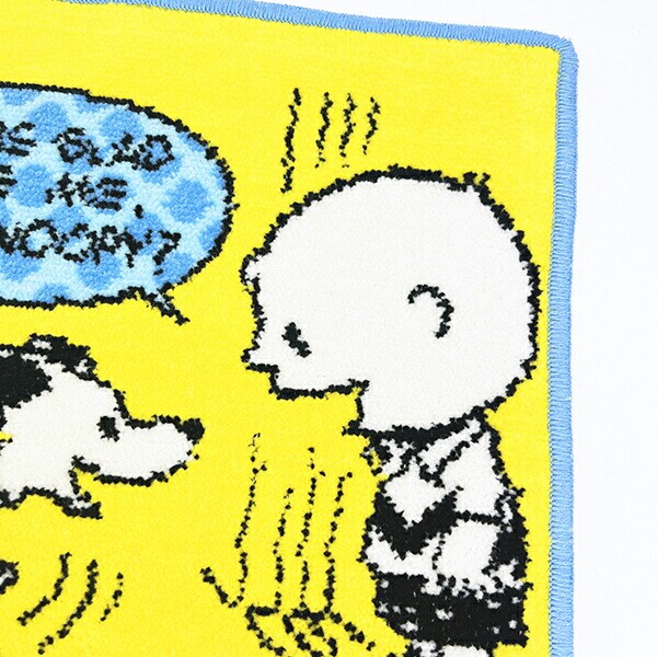 スヌーピー シェニールミニタオル イエロー ハンカチ 西川 日本製 PEANUTS 75th SNOOPY