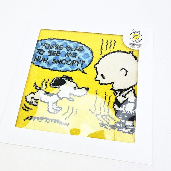 スヌーピー シェニールミニタオル イエロー ハンカチ 西川 日本製 PEANUTS 75th SNOOPY