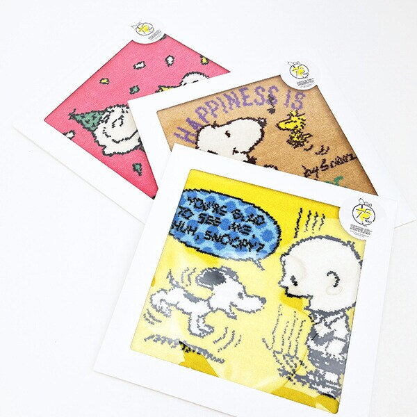 スヌーピー シェニールミニタオル イエロー ハンカチ 西川 日本製 PEANUTS 75th SNOOPY