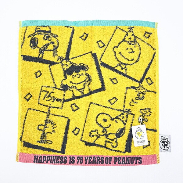 スヌーピー ウォッシュタオル イエロー ハンカチ 西川 日本製 PEANUTS 75th SNOOPY
