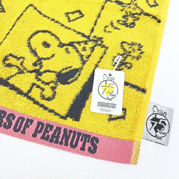 スヌーピー ウォッシュタオル イエロー ハンカチ 西川 日本製 PEANUTS 75th SNOOPY