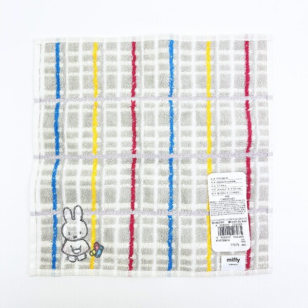 ミッフィー miffy ミニタオル きゃらめる柄 アイボリー ハンカチ 西川