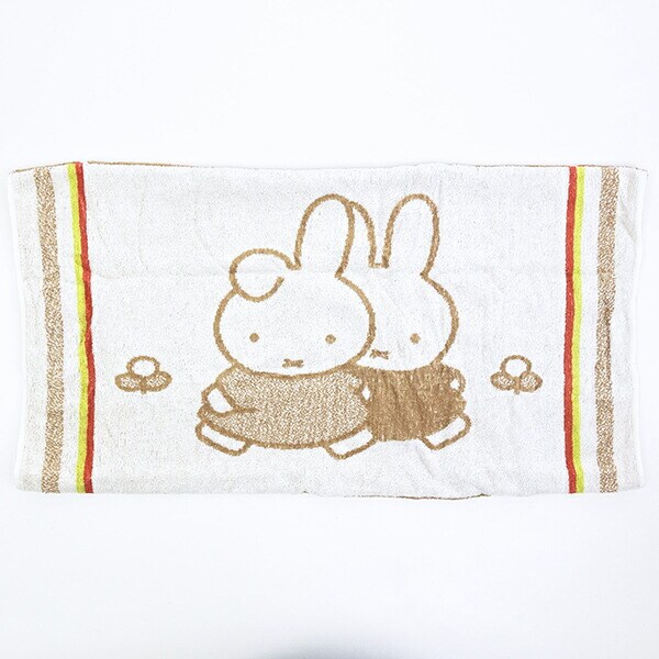 ミッフィー miffy のびのびタオルピローケース ダーン ブラウン 西川