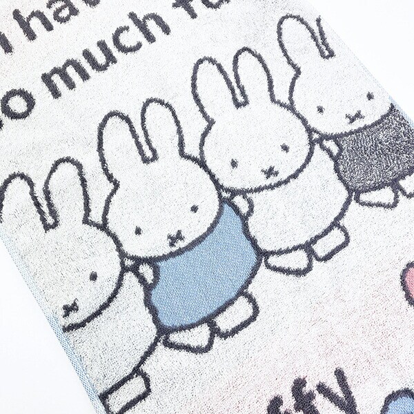 ミッフィーとおともだち miffy フェイスタオル アイボリー 日本製 西川