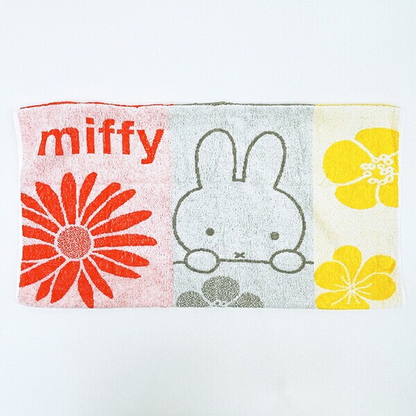 ミッフィー miffy フラワー のびのびタオルピローケース 枕カバー