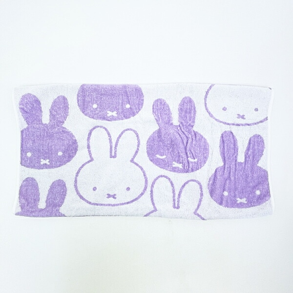 ミッフィー miffy フェイス のびのびタオルピローケース ラベンダー 枕カバー