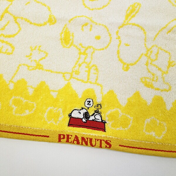 スヌーピー ウォッシュタオル イエロー ドッグハウス 西川 SNOOPY