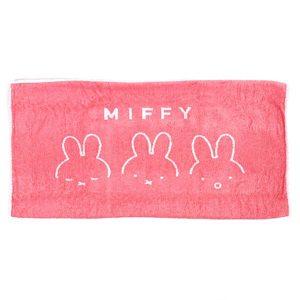 ミッフィー miffy のびのびピローケース フェイス 枕カバー ピンク