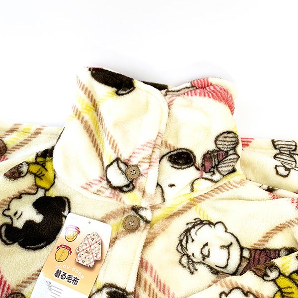 スヌーピー 着る毛布 ルームウェア レッド 西川