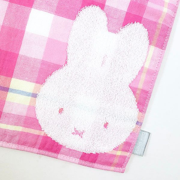 ミッフィー カラフルチェック ハンカチ ピンク タオルハンカチ タオル 学校 オフィス