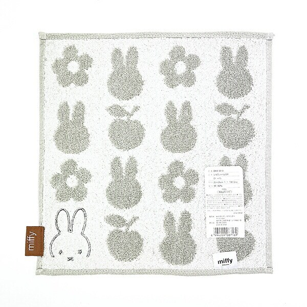 ミッフィー miffy シルエットハンカチ (グレー)