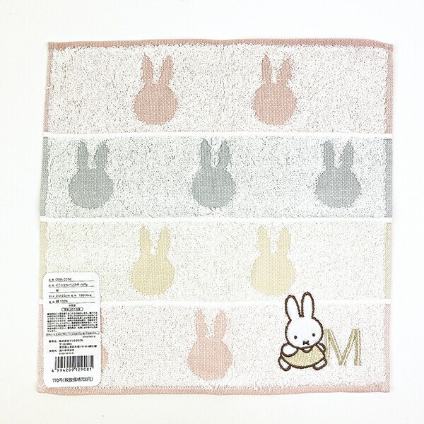 ミッフィー miffy イニシャルハンカチ(M) ピンク