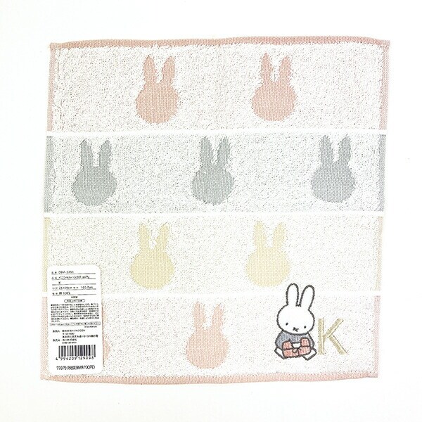 ミッフィー miffy イニシャルハンカチ(K) ピンク