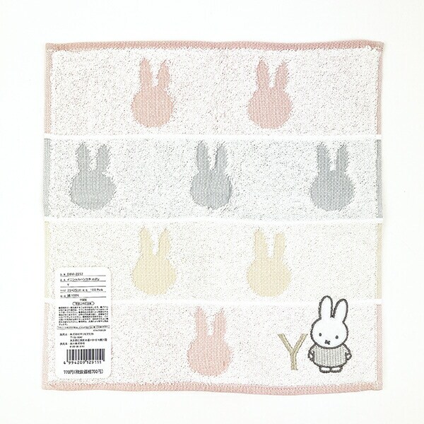 ミッフィー miffy イニシャルハンカチ(Y) ピンク