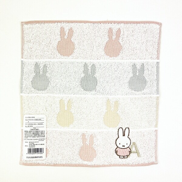 ミッフィー miffy イニシャルハンカチ(A) ピンク