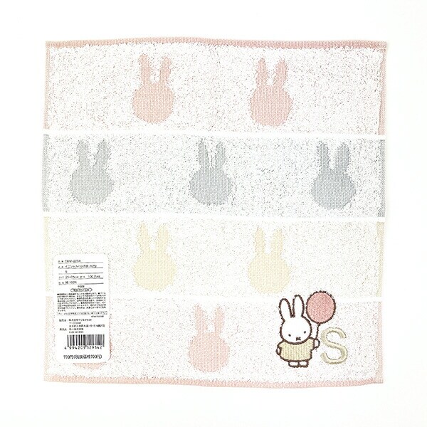 ミッフィー miffy イニシャルハンカチ(S) ピンク