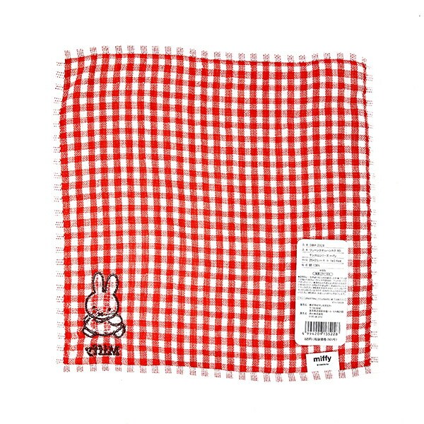 ミッフィー miffy ワッペンタオルハンカチ (レッド) ギンガムシリーズ
