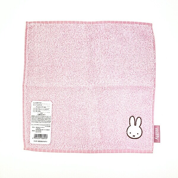 ミッフィー miffy ハンカチ (ピンク） チェックシリーズ