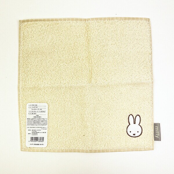 ミッフィー miffy ハンカチ (ベージュ) チェックシリーズ