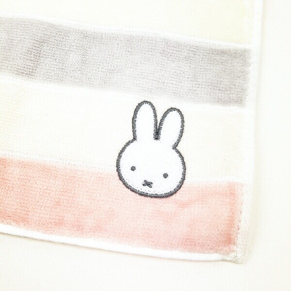 ミッフィー miffy ハンカチ (ババロア) パステルボーダー