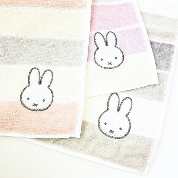 ミッフィー miffy ハンカチ (ババロア) パステルボーダー