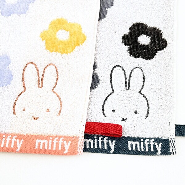 ミッフィー miffy ハンカチ (ポップ柄) フラワーポップシリーズ
