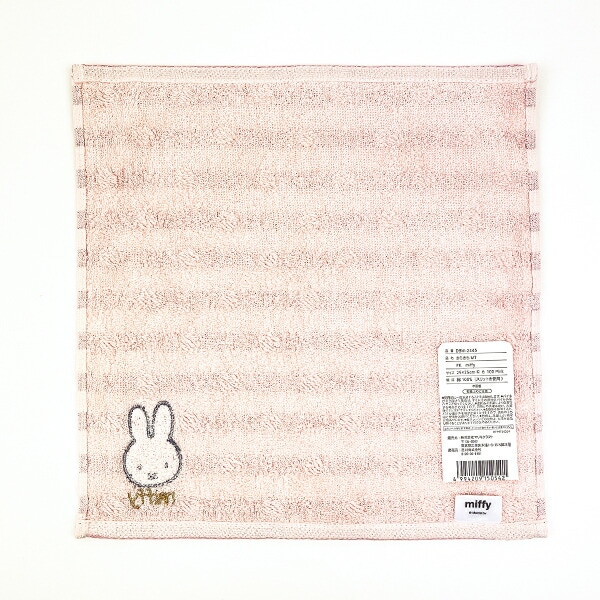 ミッフィー miffy きらきら ミニタオル (ピンク) ハンカチ