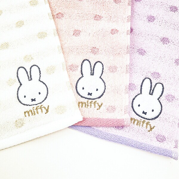 ミッフィー miffy きらきら ミニタオル (パープル) ハンカチ