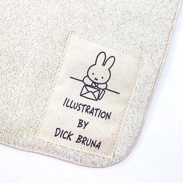 ミッフィー タオルハンカチ アイボリー ミッフィー ハンカチ タオル 学校 オフィス